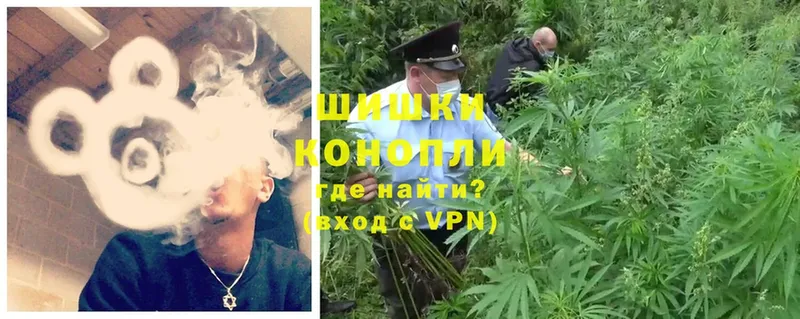 Марихуана Ganja  дарнет шоп  Аксай 